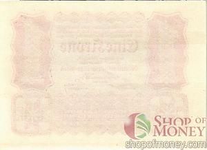 АВСТРИЯ 1 КРОНА 2