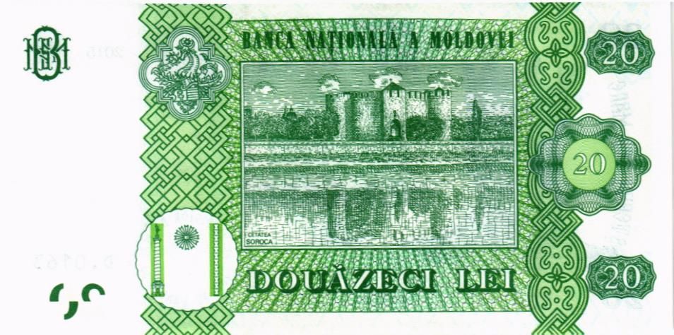 МОЛДОВА 20 ЛЕЙ 2