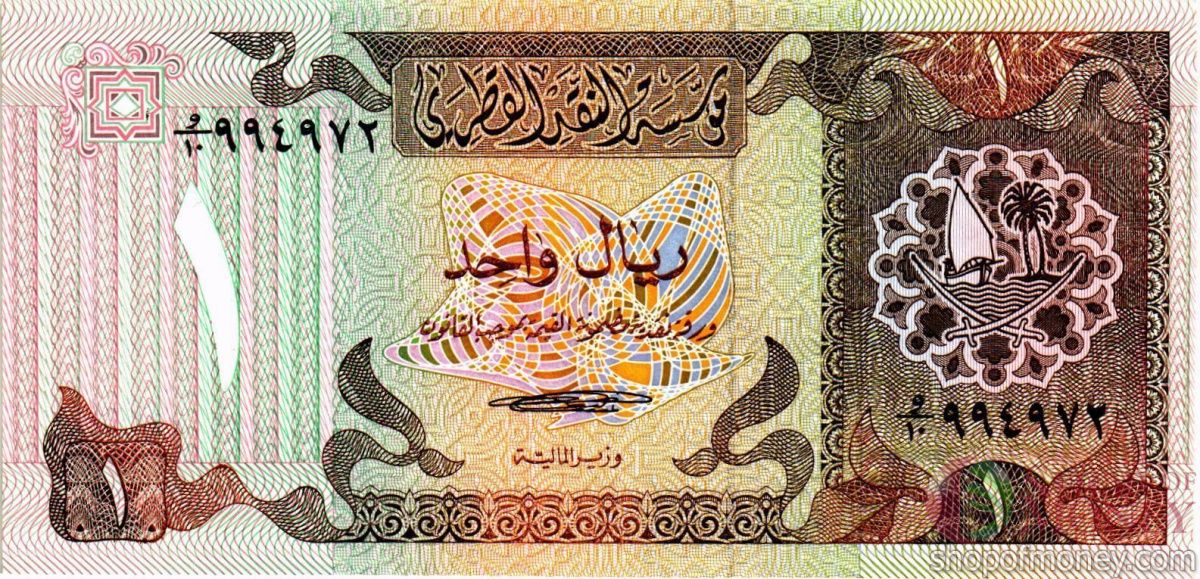 КАТАР 1 РИАЛ 1