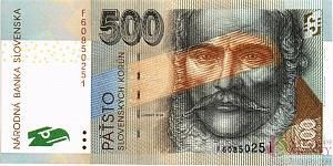 СЛОВАКИЯ 500 КРОН 1