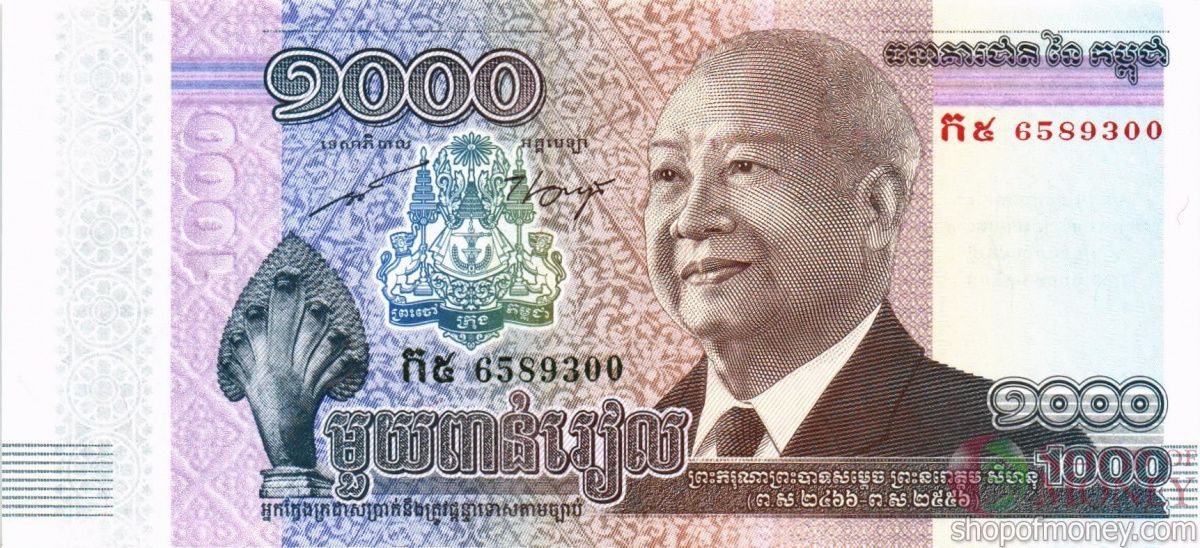 КАМБОДЖА 1000 РИЕЛЬ 1