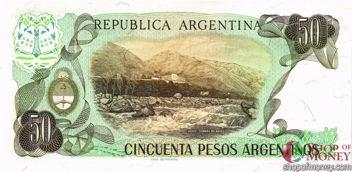 АРГЕНТИНА 50 ПЕСО 2