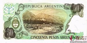 АРГЕНТИНА 50 ПЕСО 2
