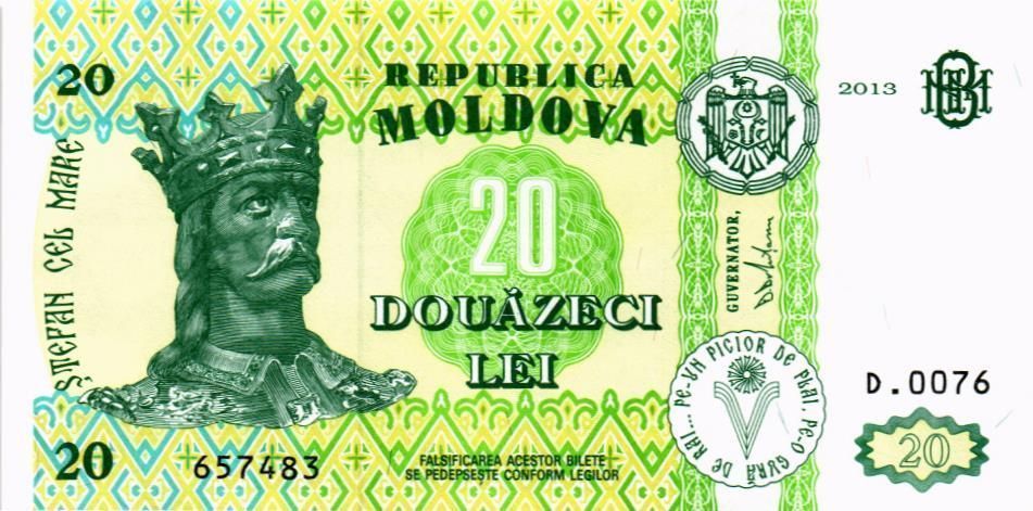 МОЛДОВА 20 ЛЕЙ 1