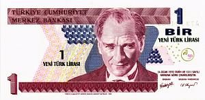 ТУРЦИЯ 1 ЛИРА 1