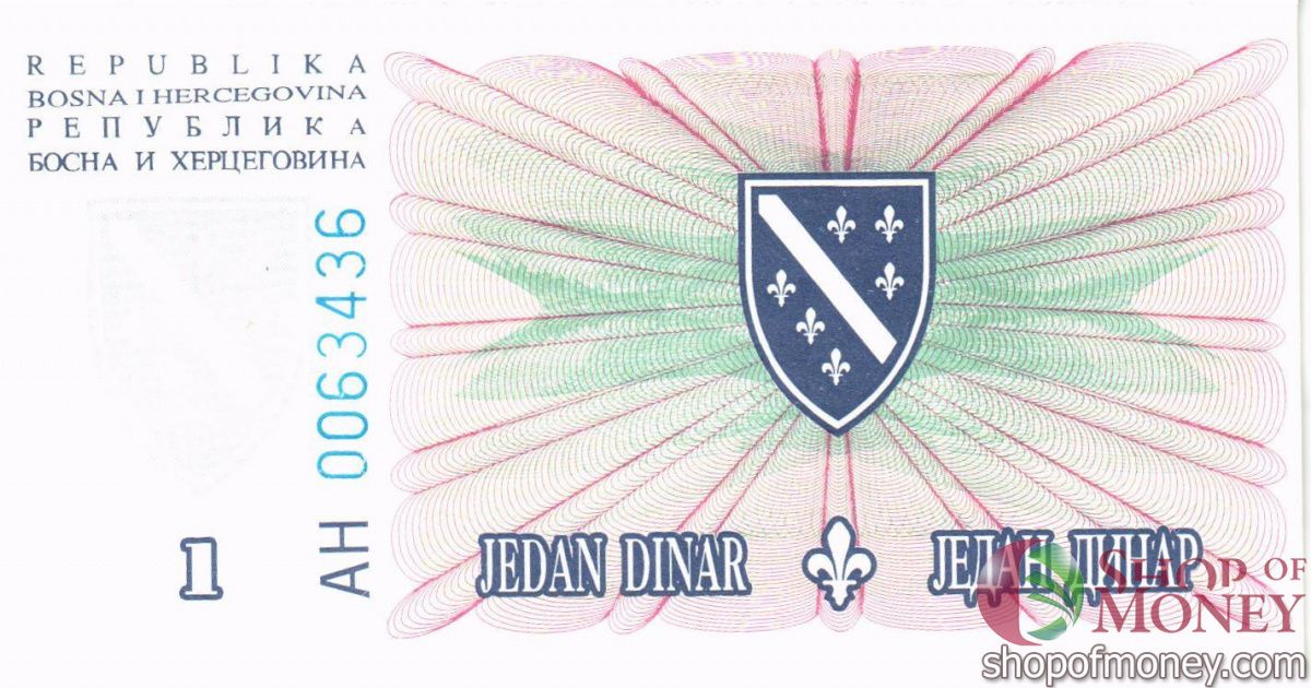 БОСНИЯ И ГЕРЦЕГОВИНА 1 ДИНАР 2