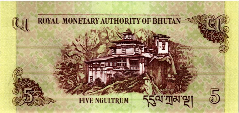 БУТАН 5 НГУЛТРУМ 2