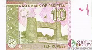 ПАКИСТАН 10 РУПИЙ 2
