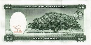 ЭРИТРЕЯ 5 НАКФА 2