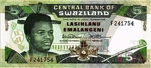 СВАЗИЛЕНД 5 ЭМАЛАНГЕНИ 1