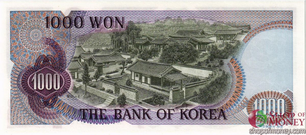 ЮЖНАЯ КОРЕЯ 1000 ВОН 2