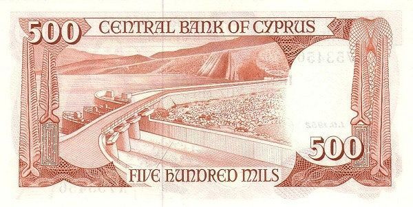 КИПР 500 МИЛ 2