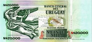 УРУГВАЙ 20000 ПЕСО 2