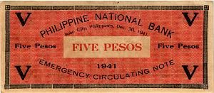 ФИЛИППИНЫ 5 ПЕСО (F) (N90) 2