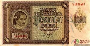 ХОРВАТИЯ 1000 КУН 1