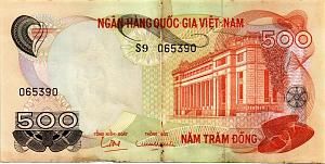 ЮЖНЫЙ ВЬЕТНАМ 500 ДОНГ 1