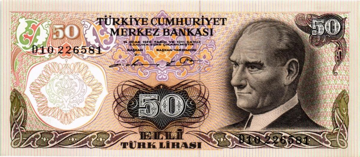 ТУРЦИЯ 50 ЛИР 1