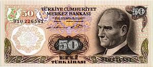 ТУРЦИЯ 50 ЛИР 1