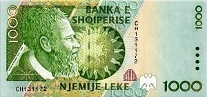 АЛБАНИЯ 1000 ЛЕК 1