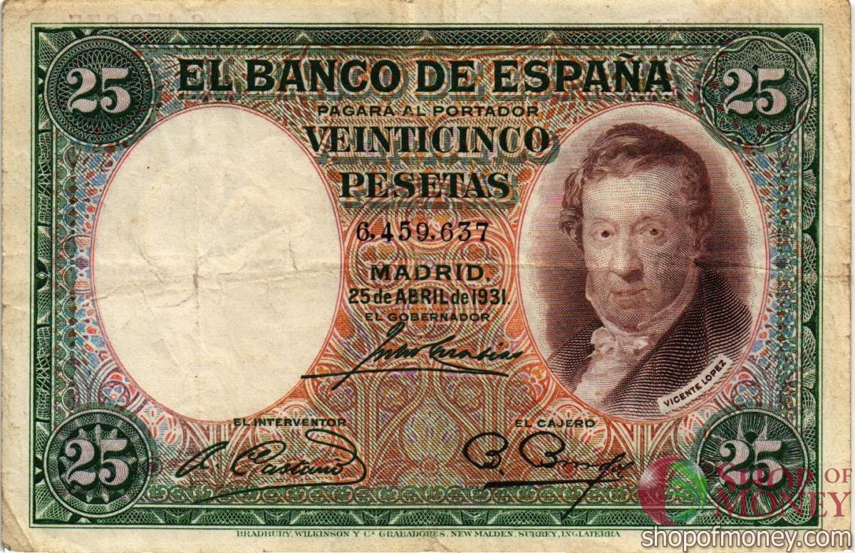 ИСПАНИЯ 25 ПЕСЕТ 1