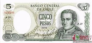 ЧИЛИ 5 ПЕСО 1