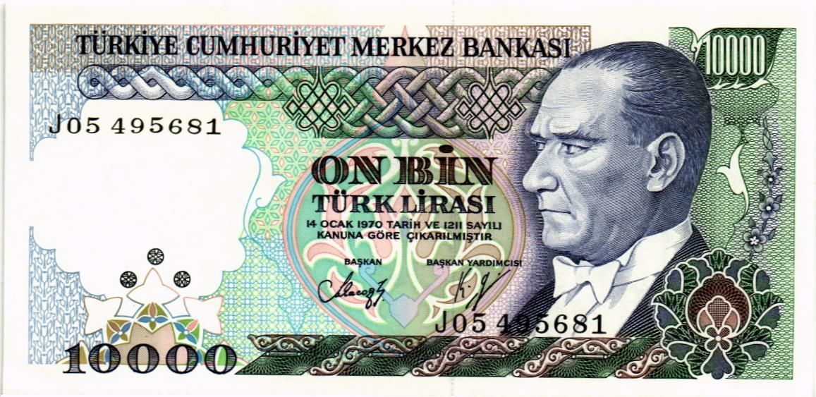 ТУРЦИЯ 10000 ЛИР 1