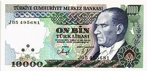 ТУРЦИЯ 10000 ЛИР 1