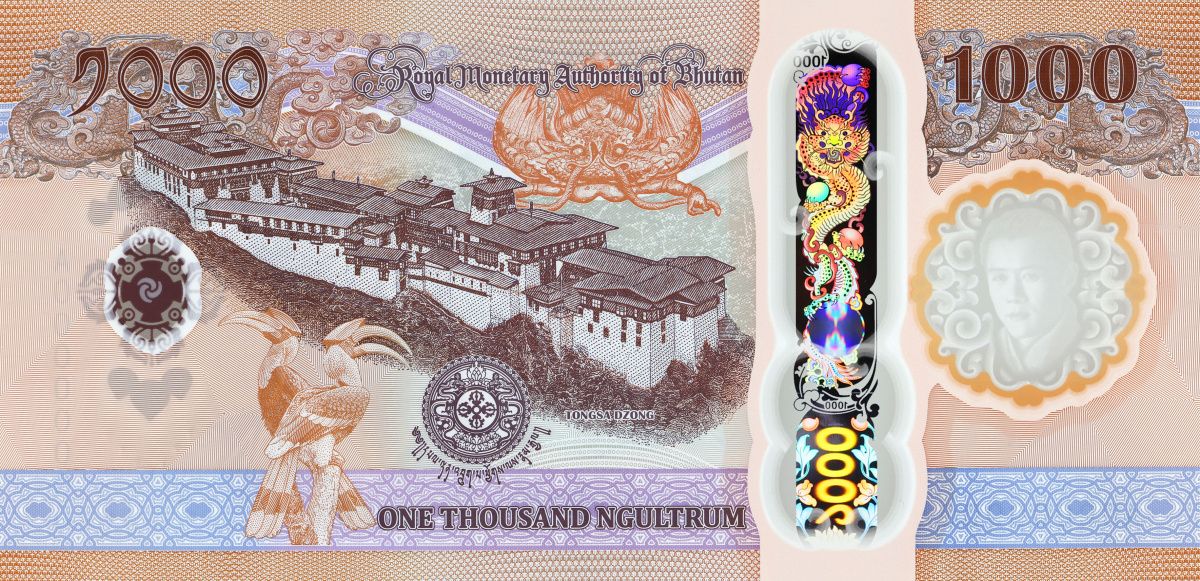 БУТАН 1000 НГУЛТРУМ 2