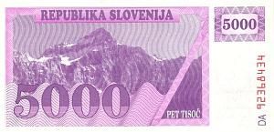 СЛОВЕНИЯ 5000 ТОЛАР 2