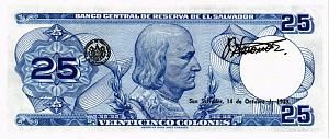 САЛЬВАДОР 25 КОЛОН (29.09.1983) 2