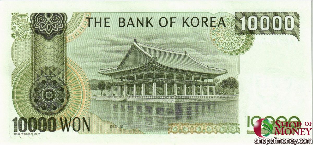ЮЖНАЯ КОРЕЯ 10000 ВОН 2