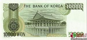 ЮЖНАЯ КОРЕЯ 10000 ВОН 2