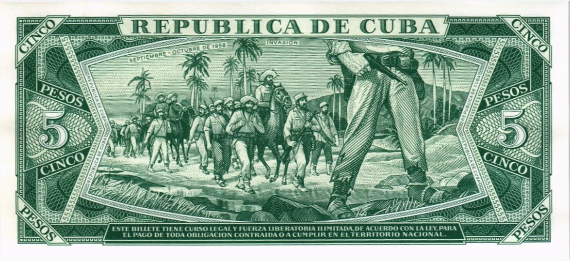 КУБА 5 ПЕСО 2