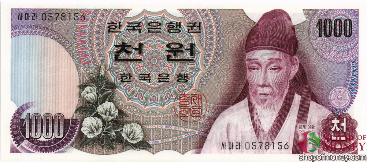 ЮЖНАЯ КОРЕЯ 1000 ВОН 1