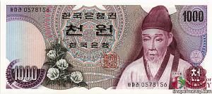 ЮЖНАЯ КОРЕЯ 1000 ВОН 1