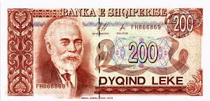 АЛБАНИЯ 200 ЛЕК 1