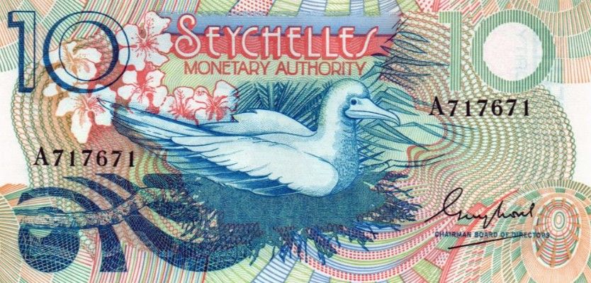 СЕЙШЕЛЬСКИЕ ОСТРОВА 10 РУПИЙ 2