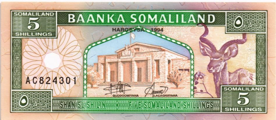 СОМАЛИЛЕНД 5 ШИЛЛИНГОВ 1