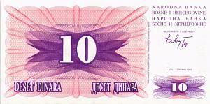 БОСНИЯ И ГЕРЦЕГОВИНА 10 ДИНАР 1