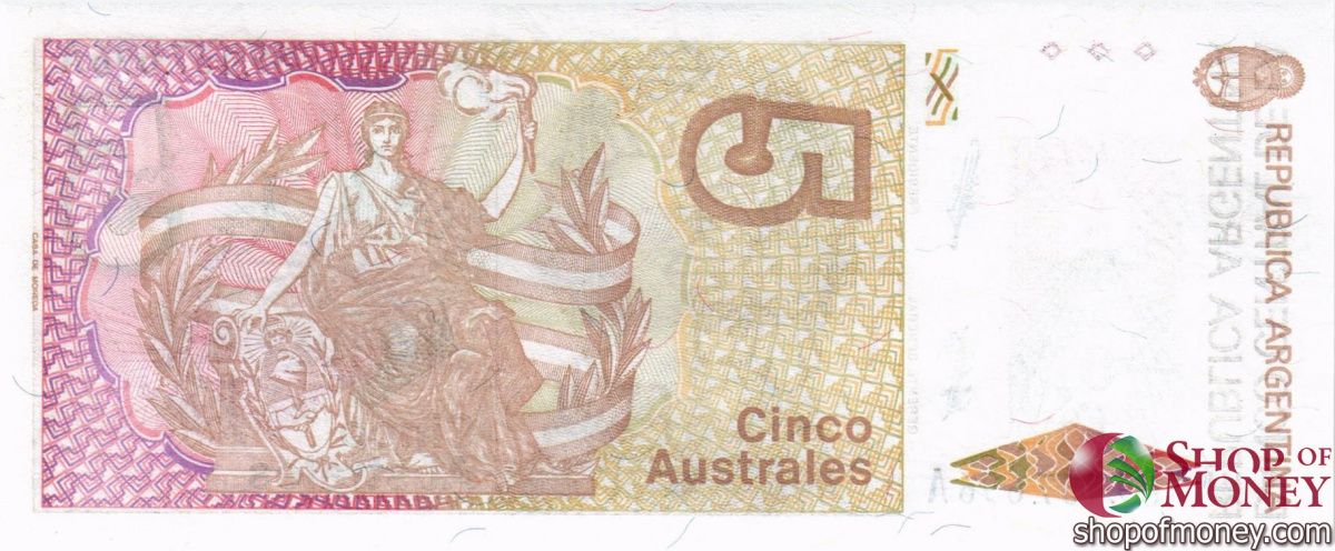 АРГЕНТИНА 5 АУСТРАЛ 2