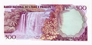 САН-ТОМЕ И ПРИНСИПИ 500 ДОБР 2