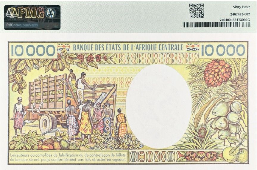 ГАБОН 10000 ФРАНКОВ (PMG - GRADE 64) 2
