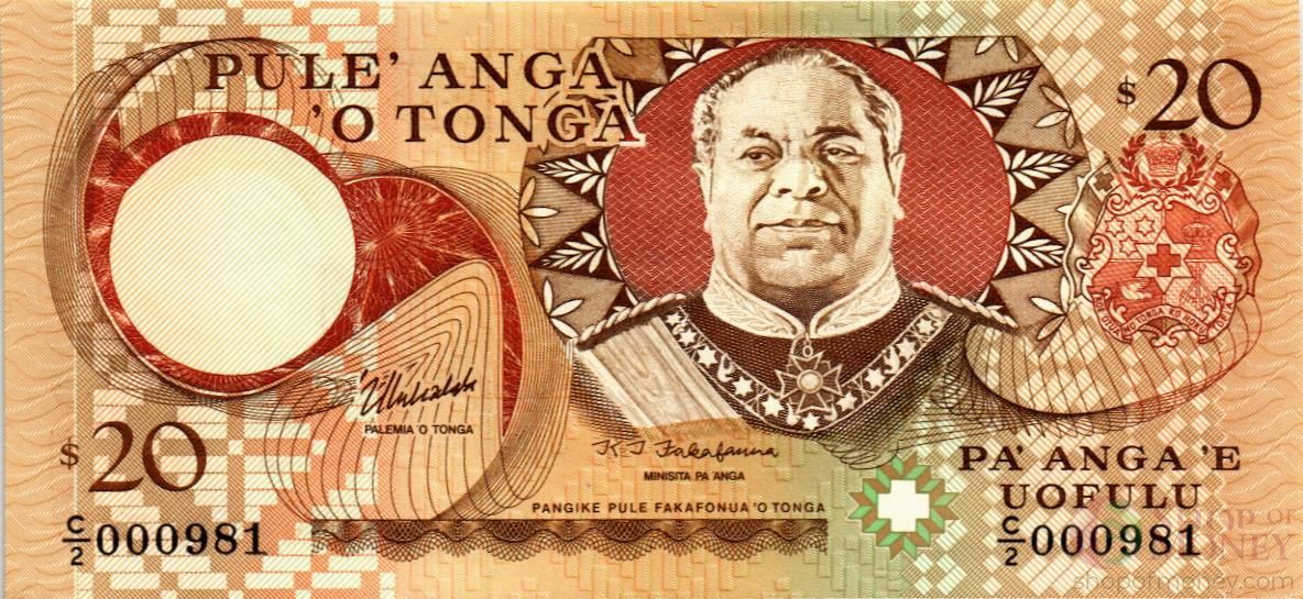 ТОНГА 20 ПААНГА (НИЗКИЙ НОМЕР) 1