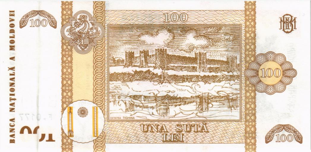 МОЛДОВА 100 ЛЕЙ 2