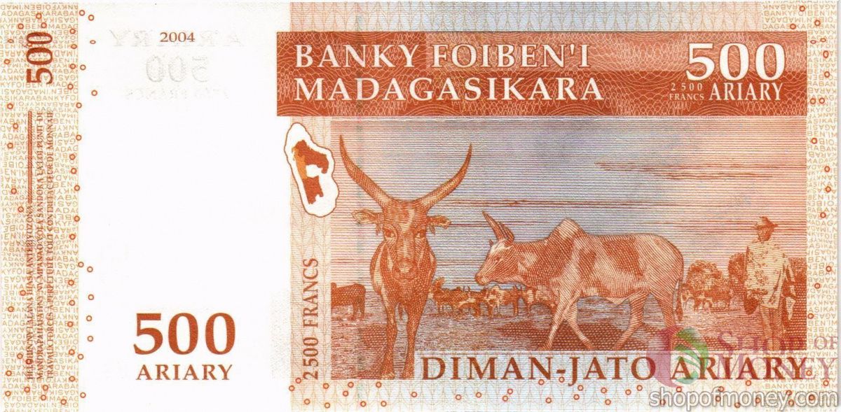 МАДАГАСКАР 500 АРИАРИ 2
