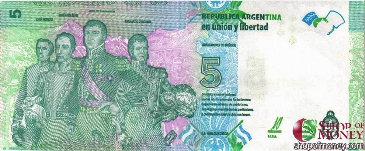 АРГЕНТИНА 5 ПЕСО 2