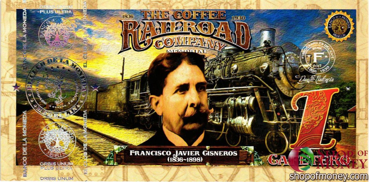 КОЛУМБИЯ КАФЕТЕРОС (RAILROAD) 2