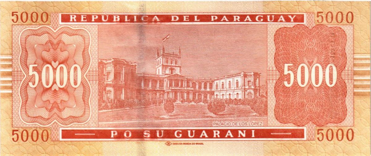 ПАРАГВАЙ 5000 ГУАРАНИ 2