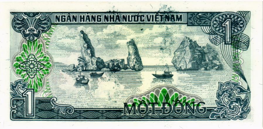 ВЬЕТНАМ 1 ДОНГ 2