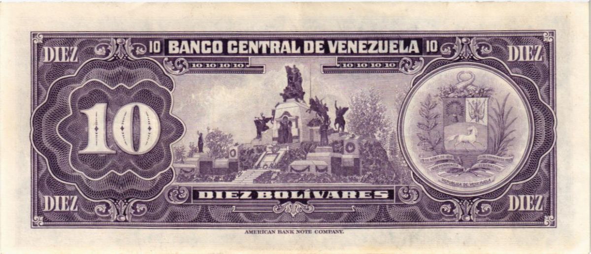 ВЕНЕСУЭЛА 10 БОЛИВАР 2